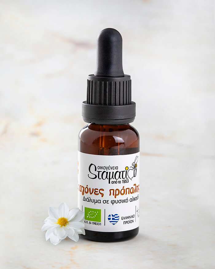Βάμμα πρόπολης ενισχυμένο 20 ml